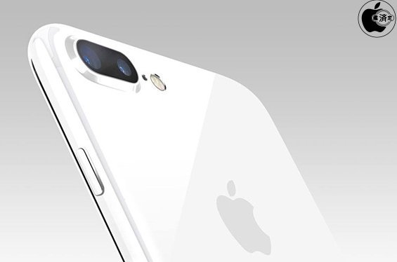 Apple iPhone 7 Jet White