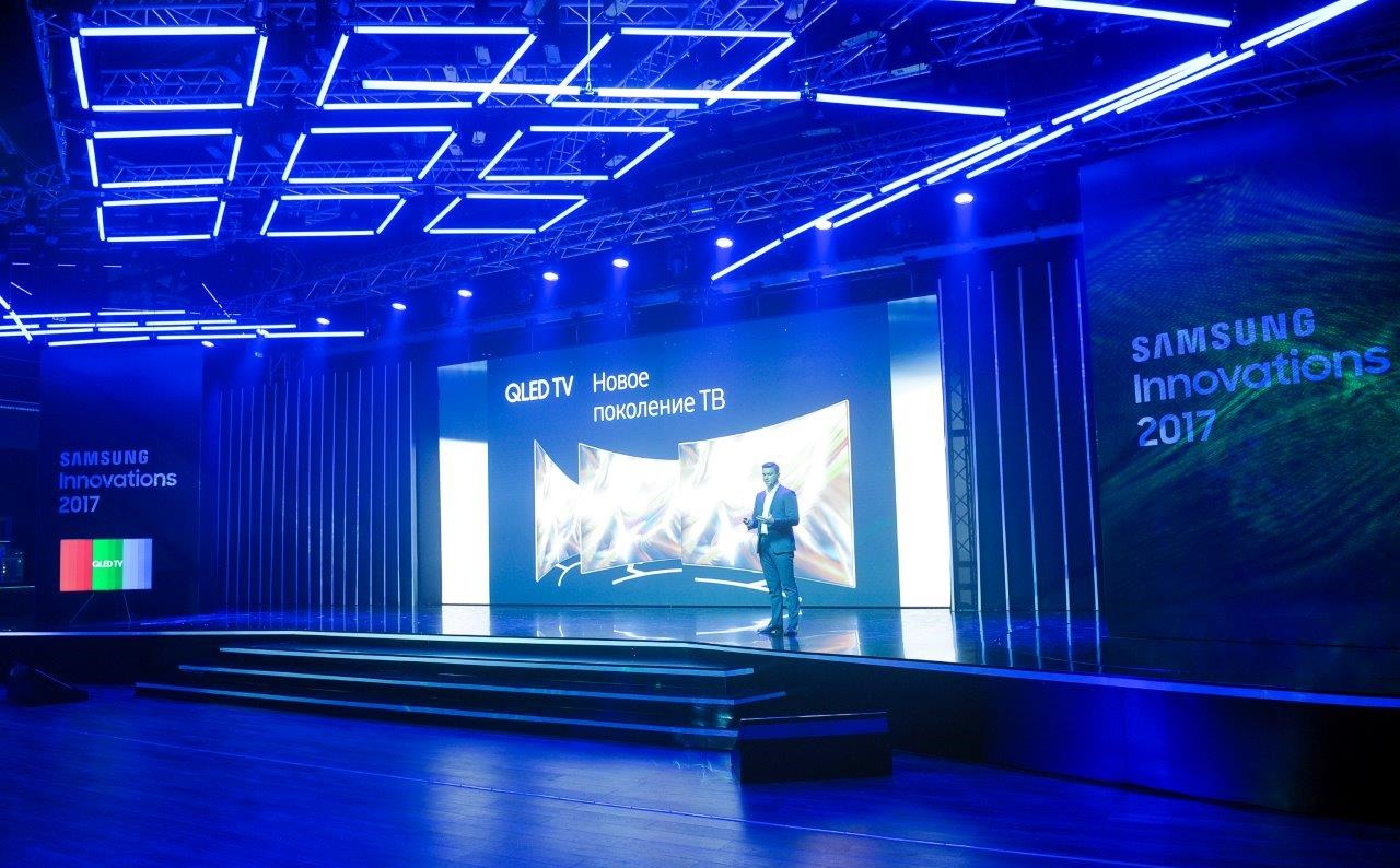 Samsung Innovations 2017 (Ukraine)