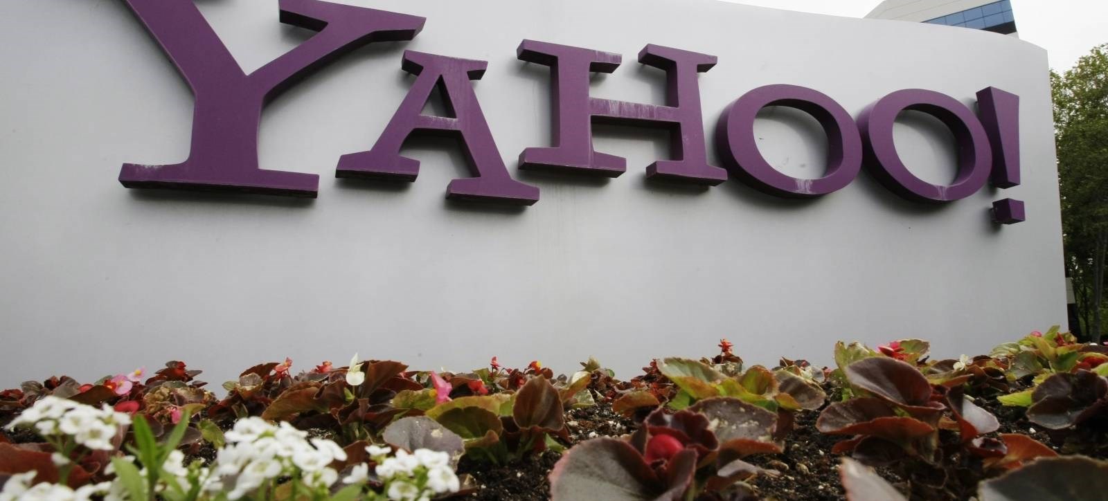Verizon купує Yahoo за 4,8 мільярди доларів